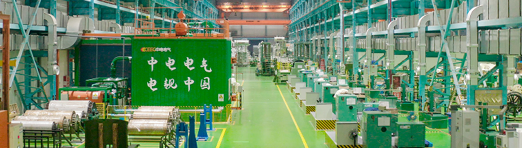 MODERN PRODUCTION & ASSEMBLY CENTRES